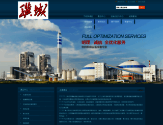 shanghai10000.com screenshot