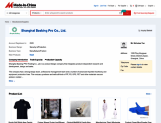 shanghaibasking.en.made-in-china.com screenshot