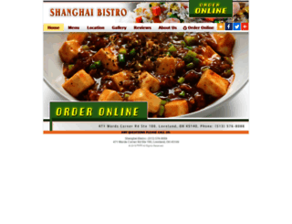 shanghaibistroloveland.com screenshot