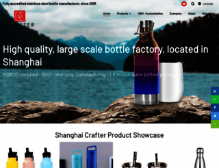 shanghaicrafter.com screenshot