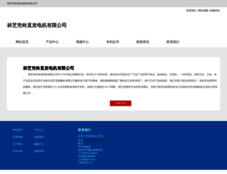 shanghaidumplingcupertino.com screenshot