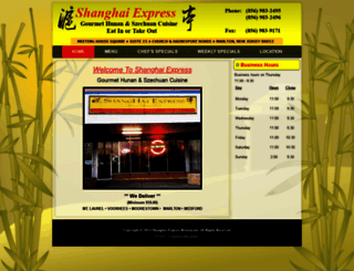 shanghaimarlton.com screenshot