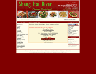 shanghairiveryoungstown.com screenshot