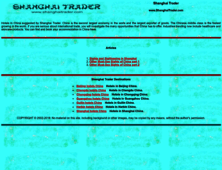 shanghaitrader.com screenshot