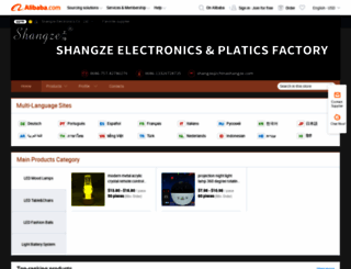 shangze.en.alibaba.com screenshot