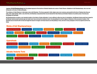 shankaracharya.org screenshot