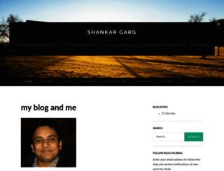shankargarg.wordpress.com screenshot