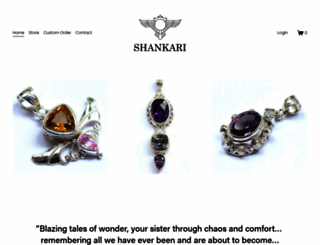 shankari.com screenshot