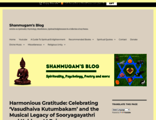 shanmugamp.org screenshot