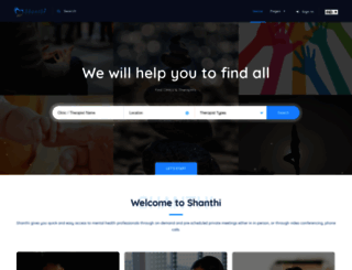 shanthi.com screenshot