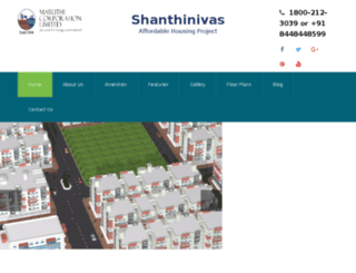 shanthinivas.com screenshot