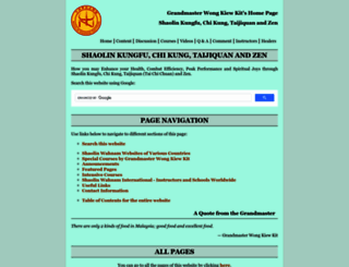 shaolin.org screenshot