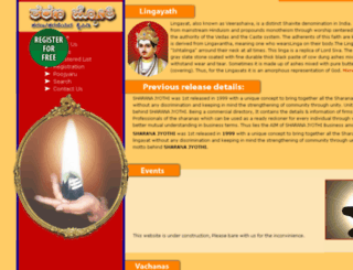 sharanajyothi.com screenshot