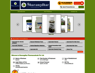 sharangdhar.in screenshot