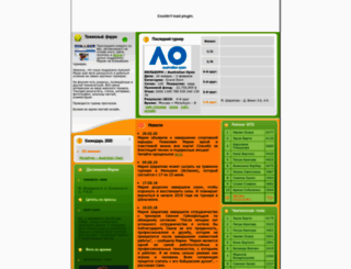 sharapova.ru screenshot