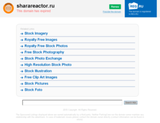 sharareactor.ru screenshot