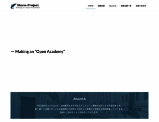 share-project.com screenshot