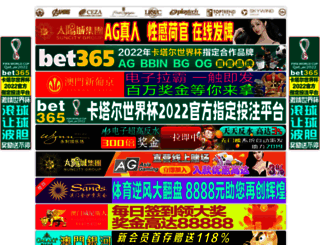 sharemaza.com screenshot