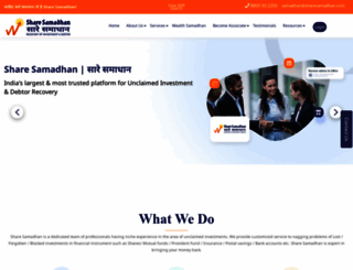 sharesamadhan.org screenshot