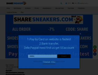sharesneakers.com screenshot