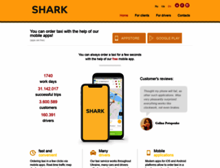 shark-taxi.com screenshot