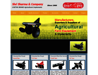 sharmachetakbrand.com screenshot