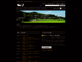 shasharakuraku.jp screenshot