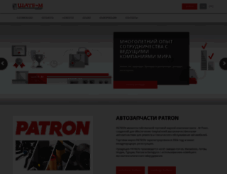 shate-m.ru screenshot