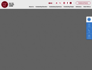 shatincollege.edu.hk screenshot