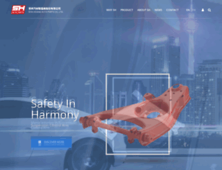 shautoparts.com screenshot