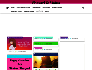shayari.org.in screenshot