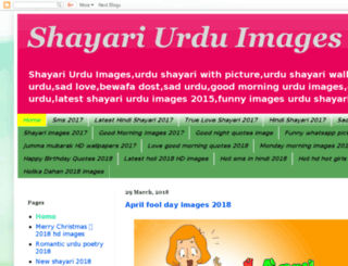shayariurduimage.com screenshot