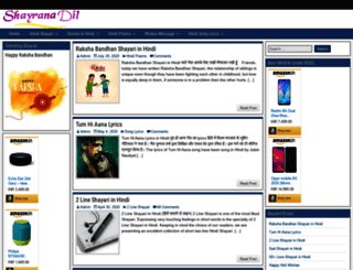 shayranadil.com screenshot