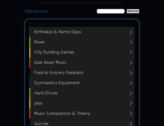 shbun.com screenshot