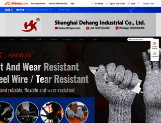 shdehang.en.alibaba.com screenshot