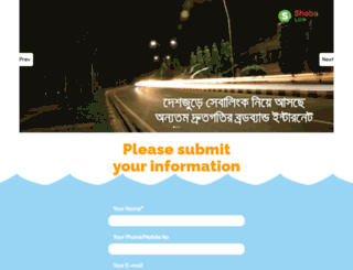 shebalink.com screenshot