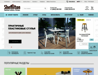sheffilton.com screenshot