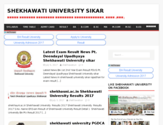 shekhawati-university.com screenshot