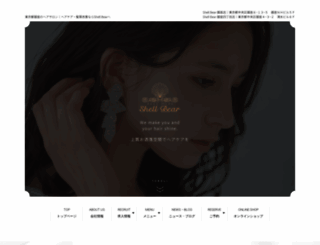 shellbear.com screenshot