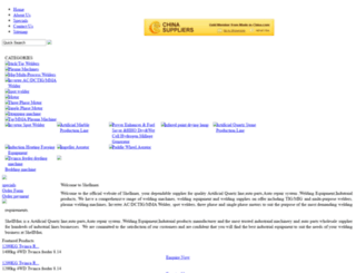 shellmax.net screenshot