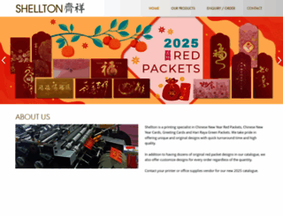 shellton.sg screenshot