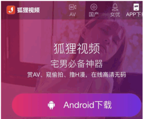 shengcunli.cn screenshot