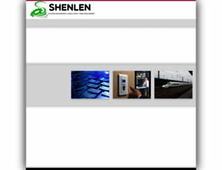 shenlen.com screenshot