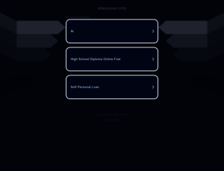 shensuan.info screenshot