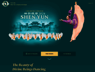 shenyun.com screenshot