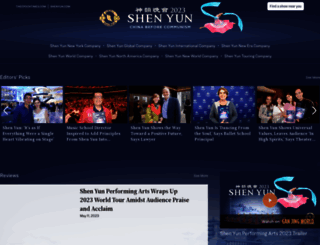 shenyun.theepochtimes.com screenshot