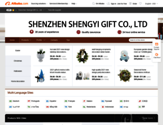 shenzhenshengyi.en.alibaba.com screenshot