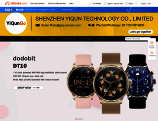 shenzhenyq.en.alibaba.com screenshot