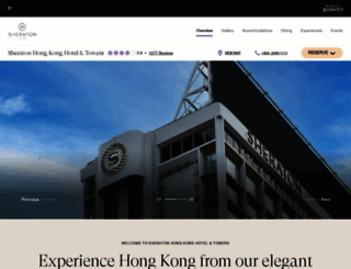 sheratonhongkonghotel.com screenshot