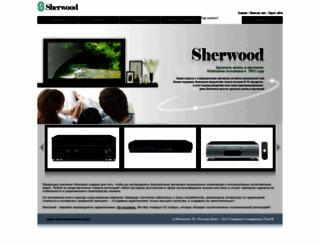 sherwood-audio.ru screenshot